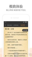 星推客app下载官网_V4.62.01